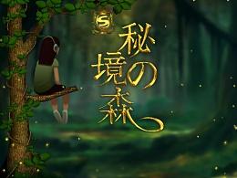 新日电动车电池-知识星球平台,汇集专业知识,解决你的疑问